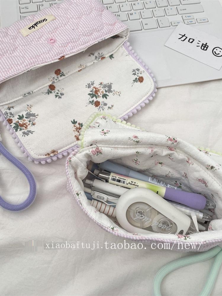 Korean Style Floral Pencil Case - Large Capacity, Multifunctional Stationery Box