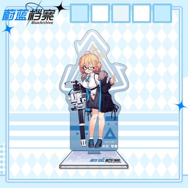 16cm Height Blue Archive Acrylic Stand Character Figurine