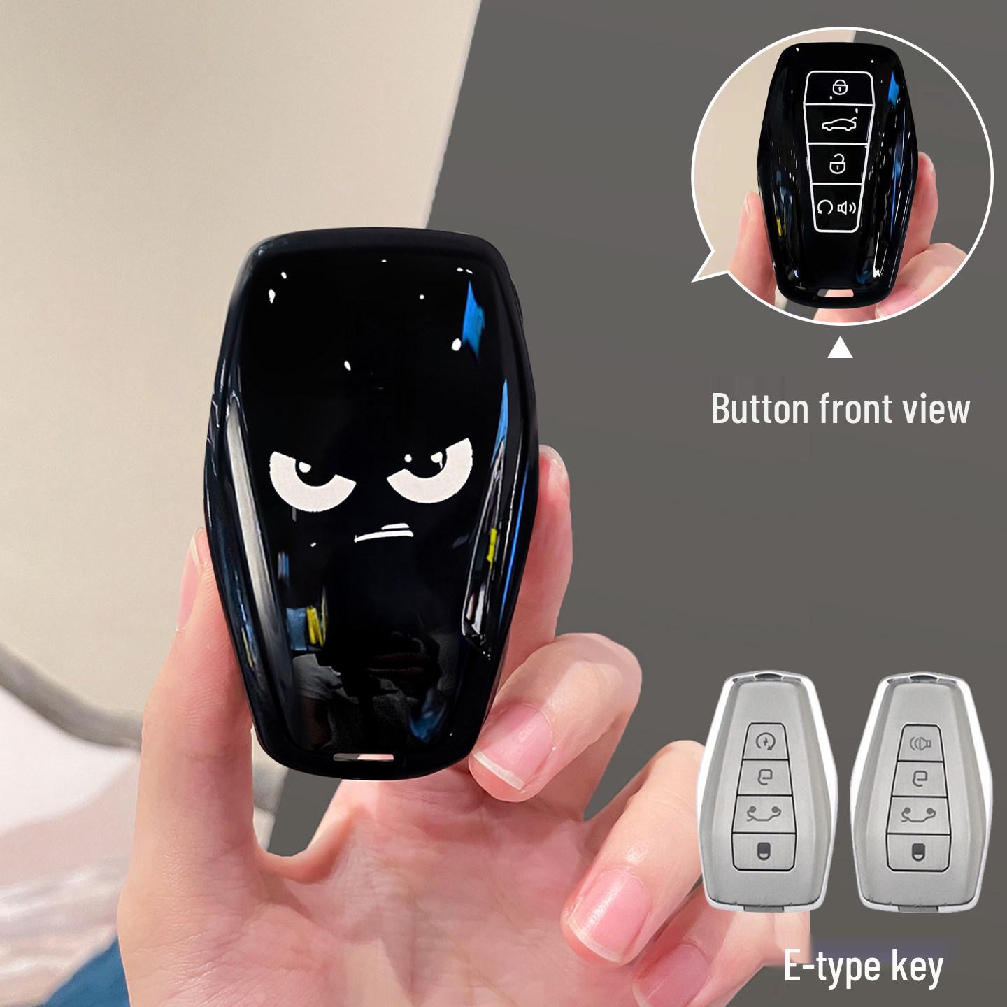 

Geely Xingrui Key Case for Emgrand GS, Boyue, Xingyue, Geometry, Binrui, Binyue (2025) - Car Shell Buckle.