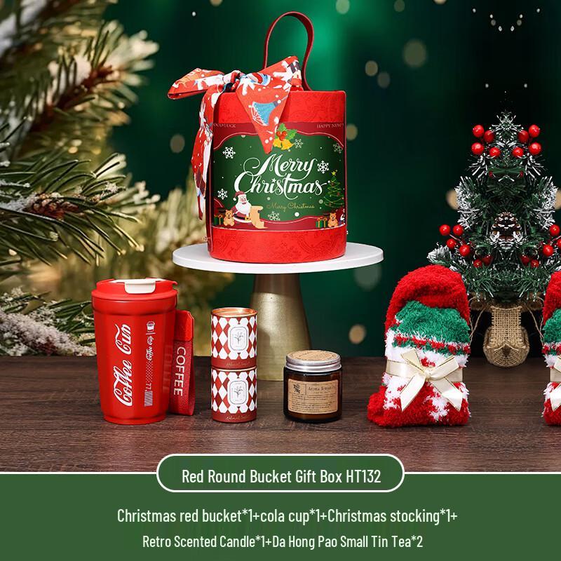Christmas Gift Set with Thermos and Tea