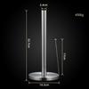 Vertical Kitchen Towel Rack No Punching Oil Absorption Paper Storage Rack  Mesa