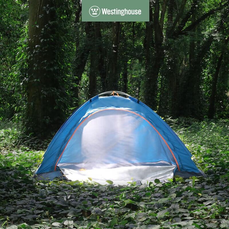 Westinghouse Automatic Pop-Up Tent