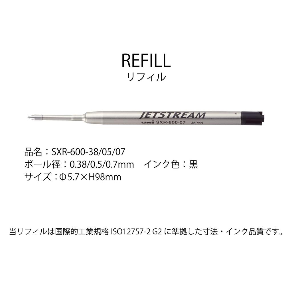 Mitsubishi Pencil Ballpoint Pen Steward Limited Edition White Oil-based 0.7 SXS2000007.1