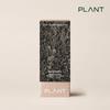 Plant Vegetable Vegan Collagen Kombucha 1 BOX (15 Packets X 1 BOX)