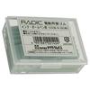 Sakura Crepas Electric Eraser Replacement Rubber for Ink and Ballpoint Pens, 60 Pieces 500B-N
