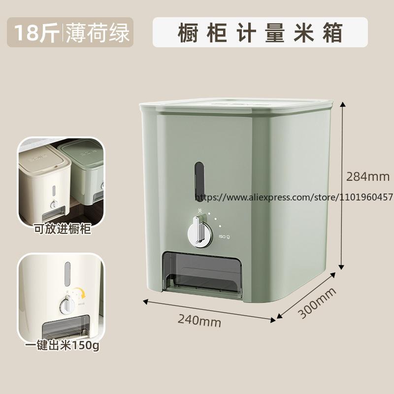 Schrankfreundlicher Reisaufbewahrungsbehälter für Zuhause Luftdicht Insektensicher Feuchtigkeitsdichter Eimer Mehrzweck Getreidebehälter für Mehl