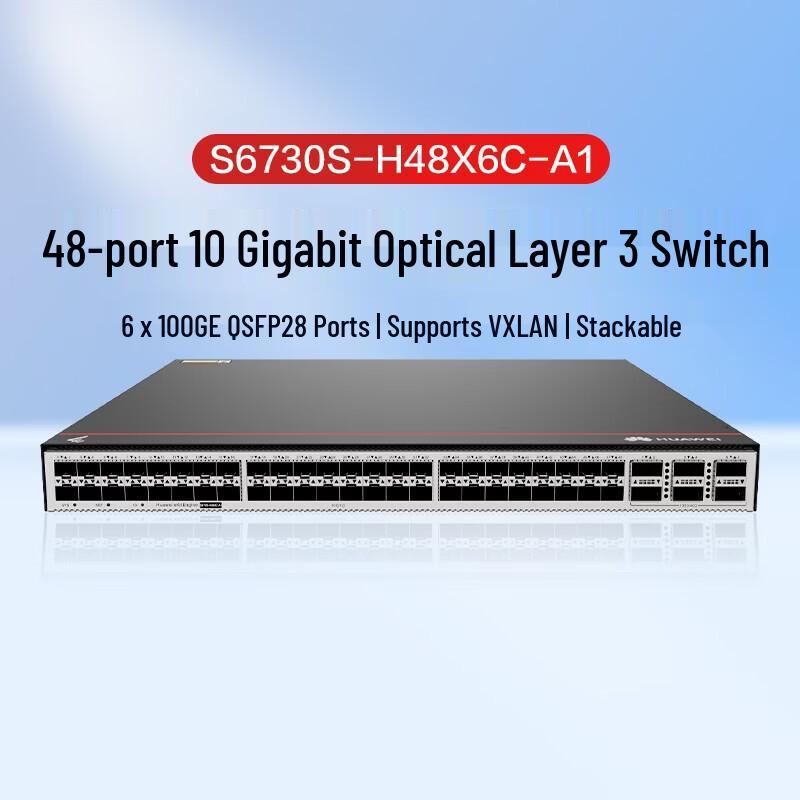 

HUAWEI Kunling S6730S-H48X6C-A1 100GE Switch