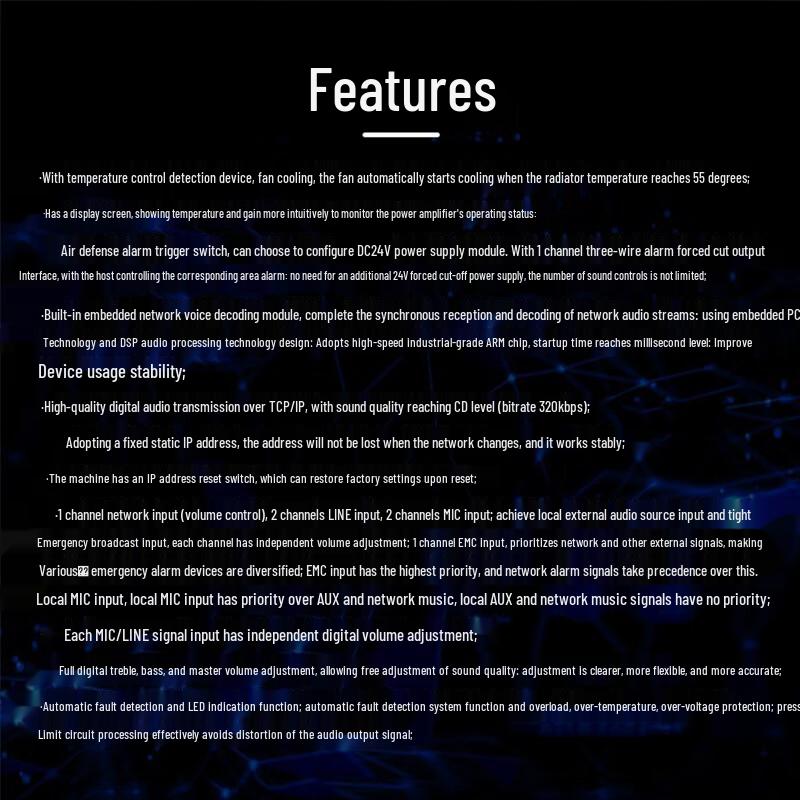 TAKSTAR SG-15MA IP Digital Network Amplifier