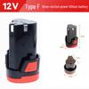 12V Lithium Battery for Electric Tools: Compatible with Drills, Wrenches, Scissors