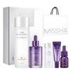 Cuidado de la piel – Kits de cosméticos para el cuidado de la piel