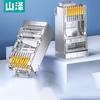 Shanze Cat6 RJ45 Gigabit Ethernet Connector Crystal Head