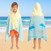 Kids Dinosaur Print Hooded Beach Towel Quick Dry Microfiber Bath Cape Pool Shower Sandproof