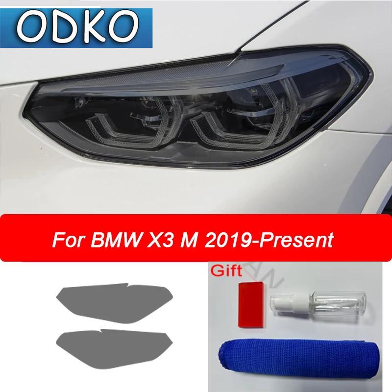 Für BMW X1 F48 X2 F39 X3 F25 G01 X4 F26 G02 X5 F15 G05 X6 F16 G06 X7 Auto Scheinwerfer Tönung Rauchschwarz Schutzfolie TPU Aufkleber