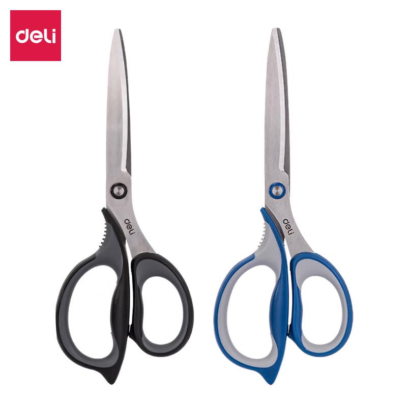 Deli 210mm Large Curved Blade Office Home Scissors