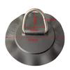 STAINLESS STEEL D-Ring Pad for PVC Inflatable Boat Raft 5.9inch Round Waterproof
