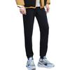 Li Ning Fitness Series Logo Print Fleecegefütterte Bequeme Gestrickte Sporthose Herren Unterteile Schwarz AKLTC13