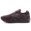 Gel Kayano Trainer 'Braun Rot' HN6A0-5252