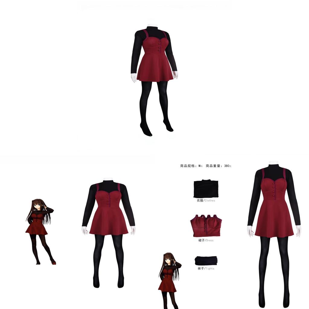 Witch On The Holy Night Aozaki Aoko Cosplay Costume For Anime Role Play With Polyester Fabric For Cosplayers