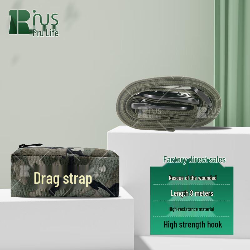 Emergency Casualty Transfer Drag Strap