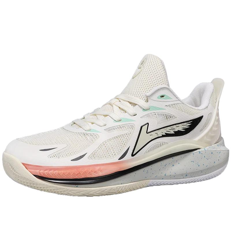 Luxury Sneakers Men Male Basketball Shoes Breathable High-top Sports Field Training Sneakers Teen Match Pro Basketball Boots