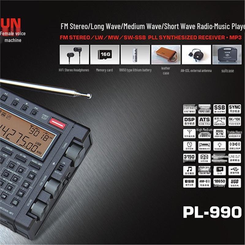 Tecsun PL-990 Portable FM/MW/SW/SSB Radio & Music Player