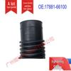 17881-66100 Air Filter Hose for Toyota Land Cruiser 100, FZJ100