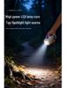 Rechargeable LED Camping Light with Adjustable Three-Color Modes and Long Battery Life.