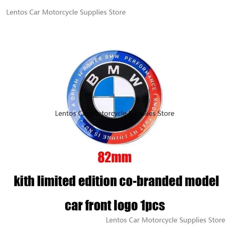 Modifiserte hjulkapsler med logo foran og bakPasser til BMW bil logo 7 stk 50-årsjubileum Spesiell begrenset utgave Felles modell