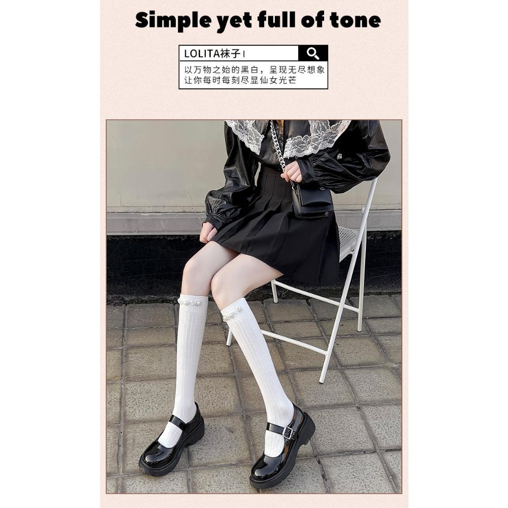 Black and White Calf Socks Pearl Solid Color Fairy Pearl Socks Loli Ins Tide Pure Cotton Jk Medium Tube Socks Spring and Autumn