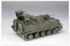 Fine Molds 1/35 Scale Military Series JGSDF Type 60 Armored Vehicle with MAT Equipment Plastic Model Kit FM53