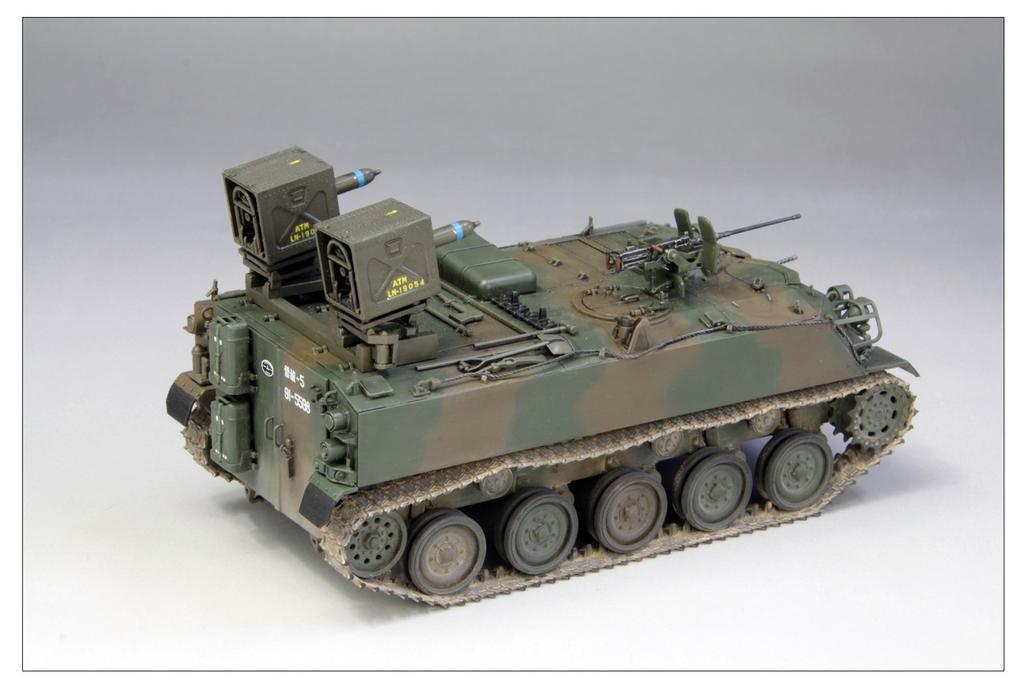 Fine Molds 1/35 Scale Military Series JGSDF Type 60 Armored Vehicle with MAT Equipment Plastic Model Kit FM53