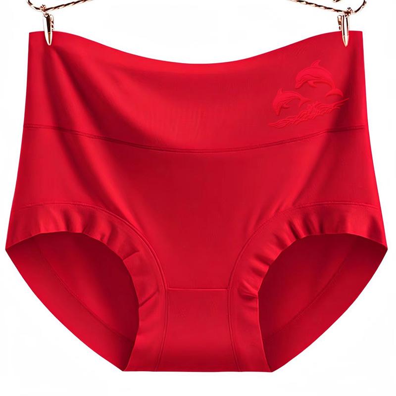 Sealed High-Waisted Women's Modal Underwear: Antibacterial Cotton Crotch, Tummy Control, Butt-Lifting Triangle Panties