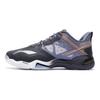 Li Ning Sonic Boom OP Textile, Synthetic Leather, TPU Soft And Comfortable AYZQ009-6