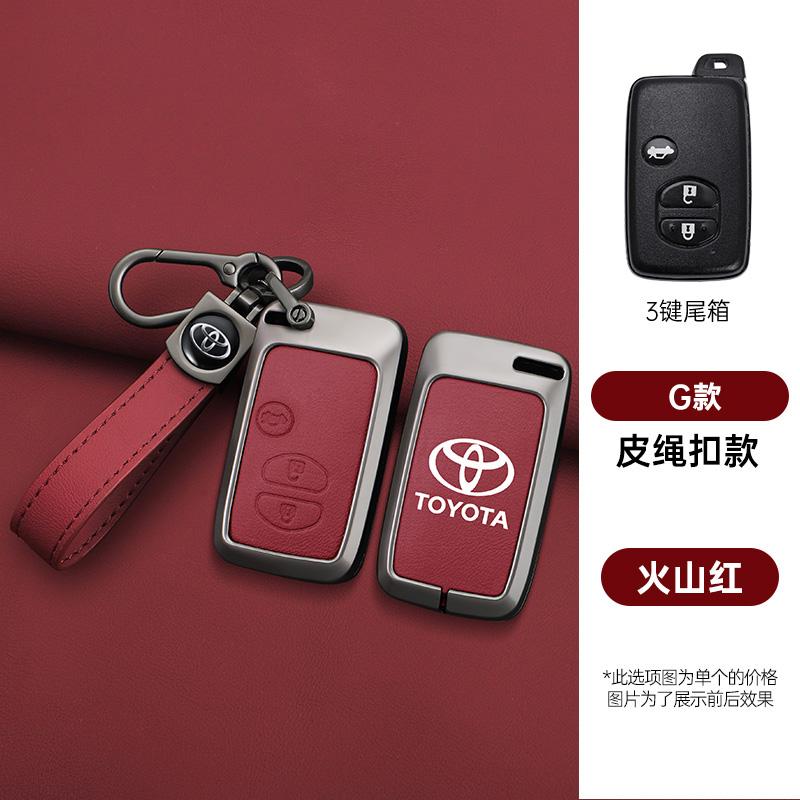 Zinc Alloy Leather Car Remote Key Case Holder Shell For Toyota Aqua RAV4 Land Cruiser Camry Prado Corolla Prius Keyless Keychain