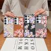 Color Floral Print Matte Leather Texture Phone Case For Samsung S25 S24 FE S23 Ultra S22 S21 A16 A56 A36 A15 A55 A35 Soft Slim TPU Shockproof  Cover