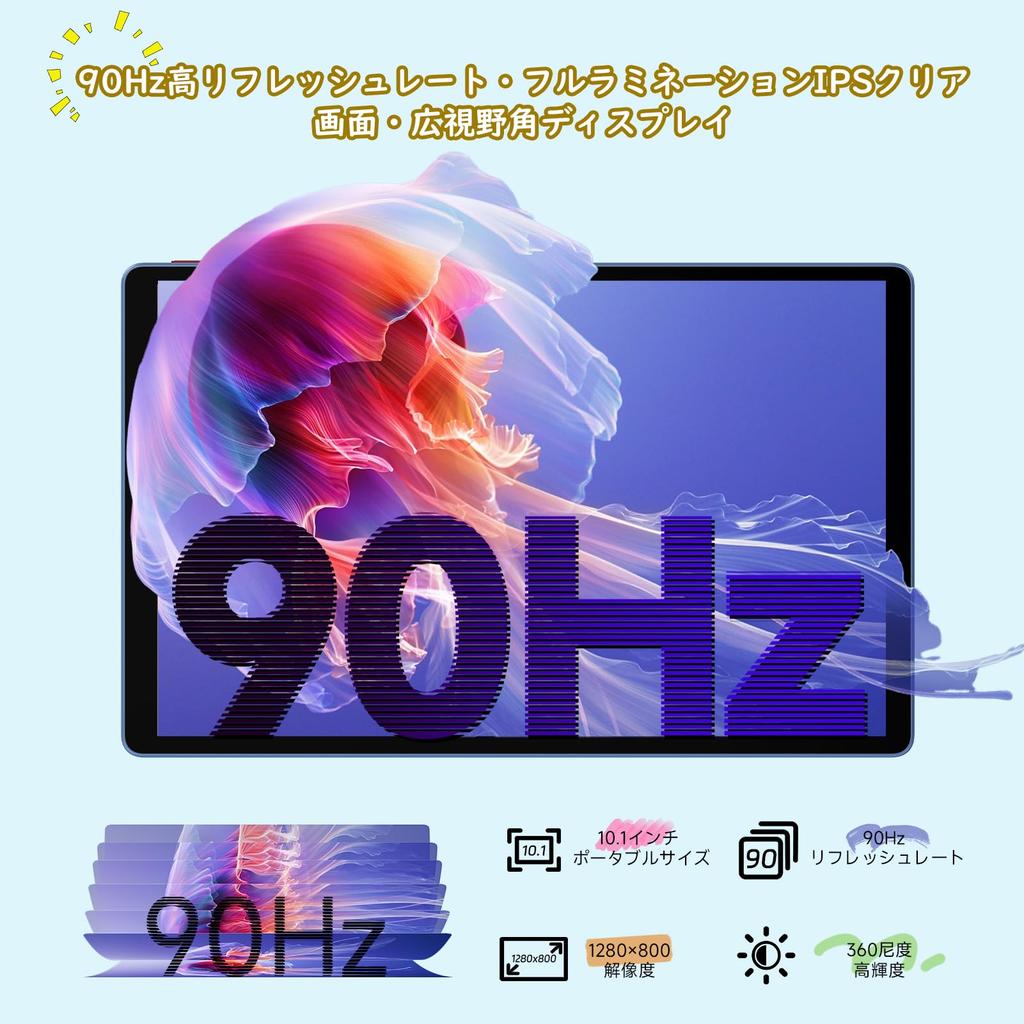 ALLDOCUBE iPlay 70 90Hz Hohe Bildwiederholrate 4G Dual Android 6000mAh PD18W Dual WiFi 1280x800 IPS Geeignet für Senioren und Kinder Blaues Tablet, 10 Zoll, Rate,