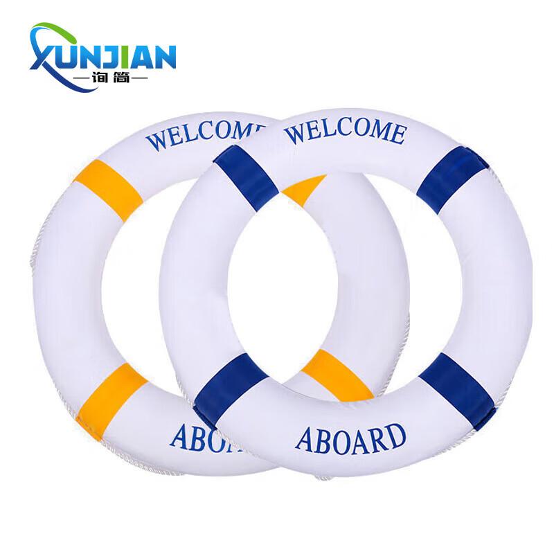 Mediterranean Style Thickened Life Buoy