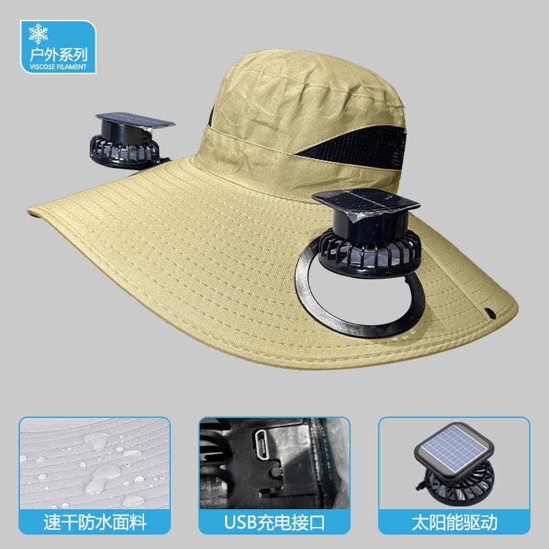 New eaves solar panel dual fan rechargeable bucket hat outdoor mountaineering fishing tea picking farming sun hat