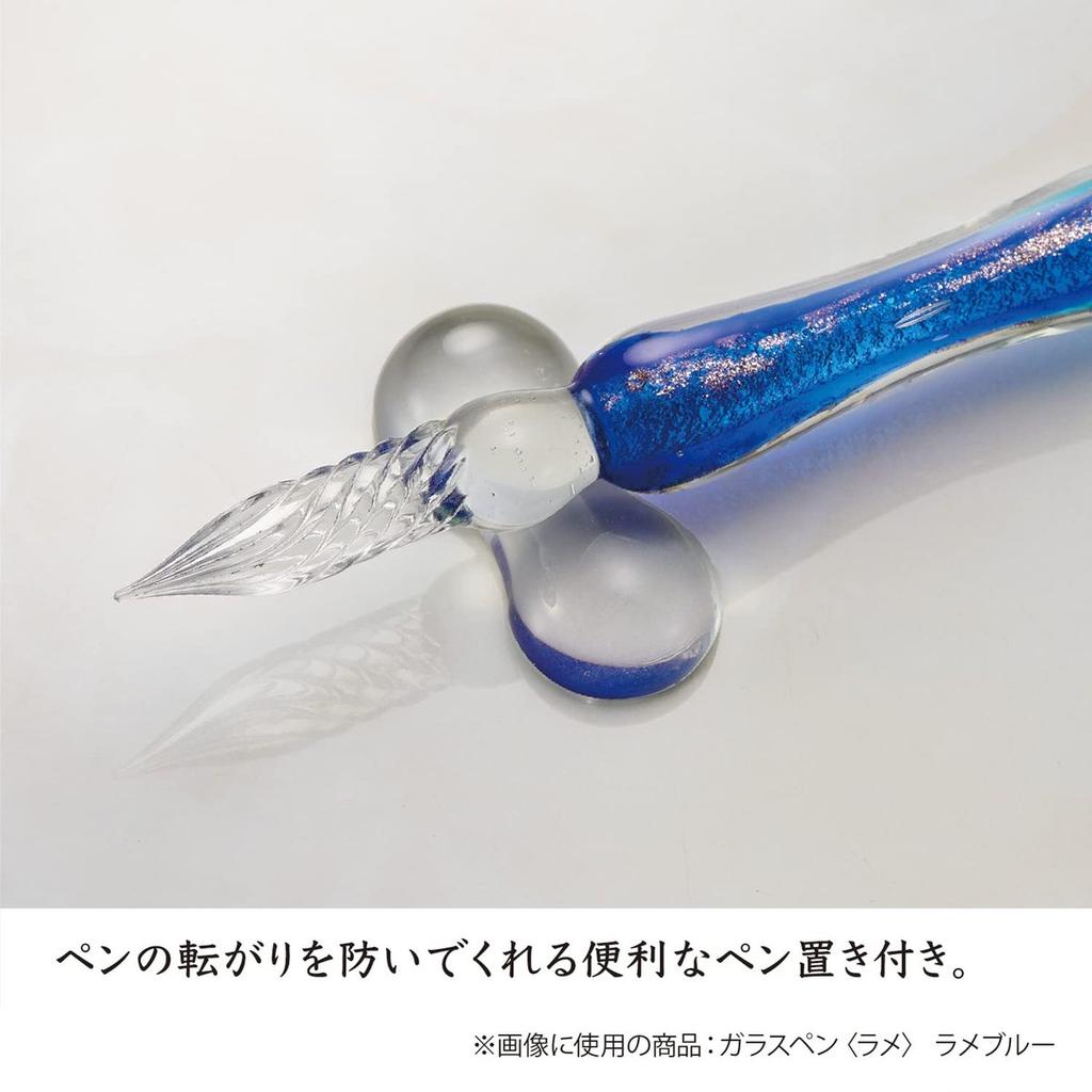Sekisei Azon Glass Pen Straw Clear AX-8516-00 with Gift Box and Pen Rest Handmade Writing Dip Pen
