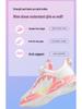 Autumn Fashion Girls' Sports Shoes with Rotating Buckle - Leather Surface for Primary School Students