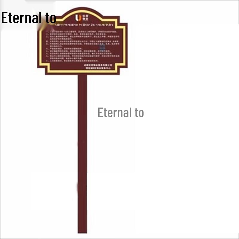 Multi-purpose Safety & Warning Signs