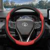 Leather Car Steering Wheel Cover for Toyota Prius Camry Corolla Avanza Aygo X CHR RAV4 Yaris Cross 2024 2025 2026 Accessories