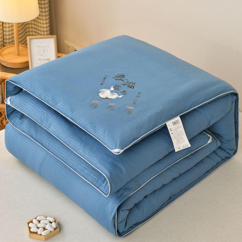 

Универсальный стеганый сердечник «Взрывоопасные четыре сезона» 150*200cm【2kg】 ярко-синий