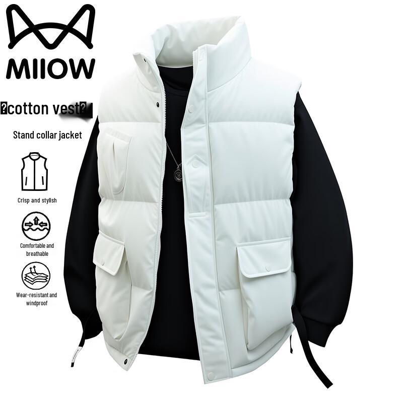 Maoren Herren Herbst/Winter Stehkragen Gepolsterte Weste