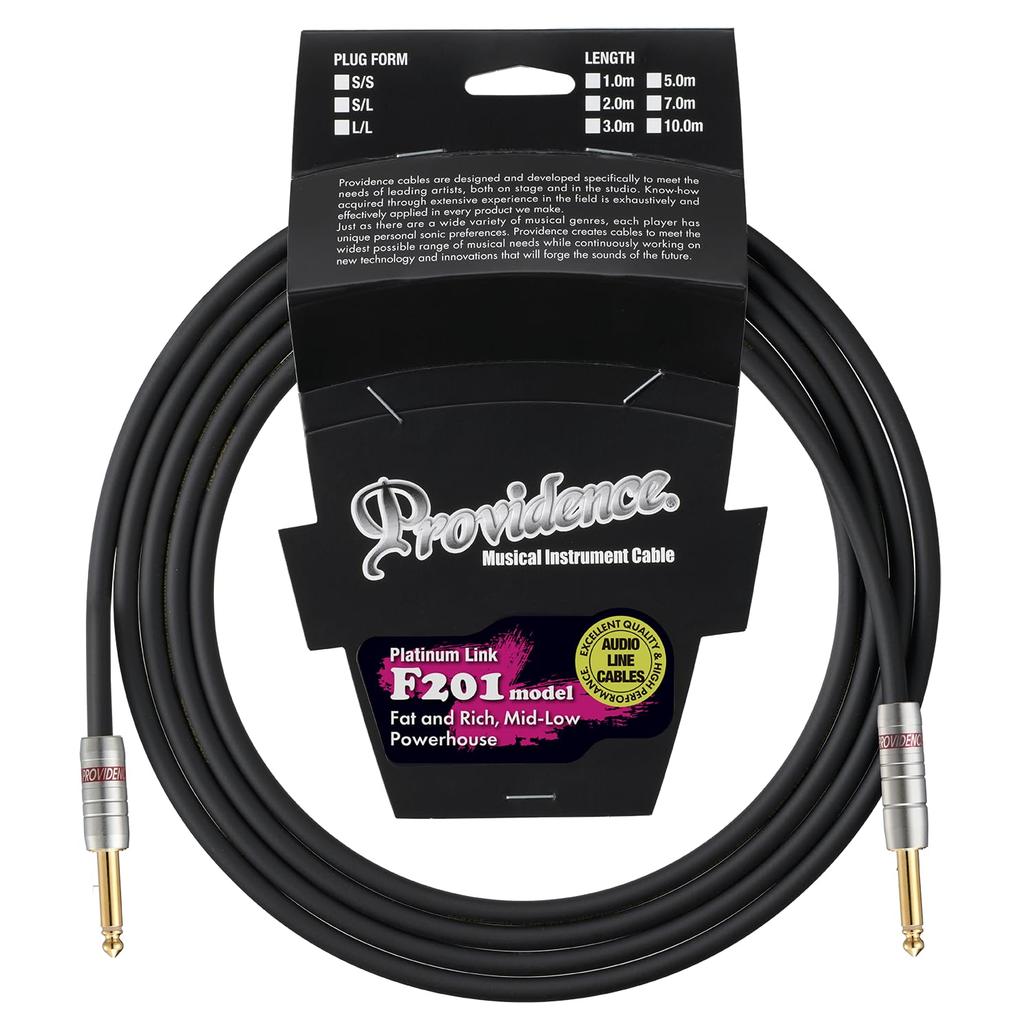 Providence F201 Shielded Plug Cable, 7m, S/S (Straight/Straight)