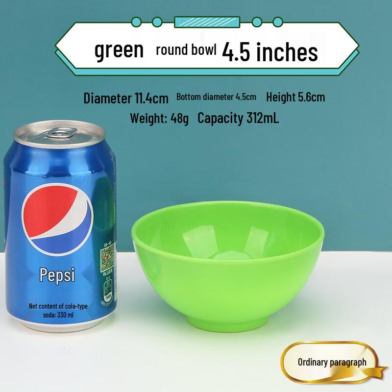 

Commercial Melamine Rice Bowl