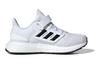 adidas Pure Boost Abrasion Resistant Lightweight Cushioning Low Top Running Shoes White Black Kids' ID8495