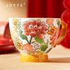 JOYYE Hand-painted Ceramic Mug