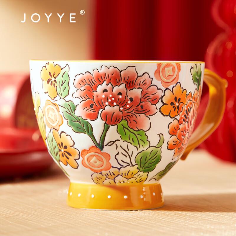 JOYYE Hand-painted Ceramic Mug