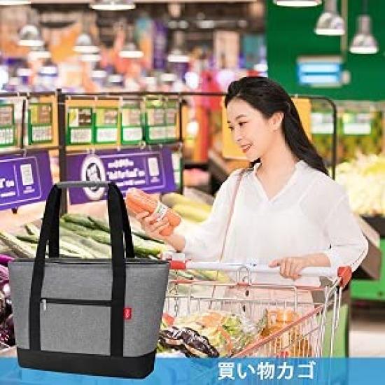 LHZK Insulated Eco Foldable Tote Lunch 28L Large Capacity Shopping Insulated Cooler Large Thermal Bag for Outdoor the and Commuting Bag, Bag, Bag,